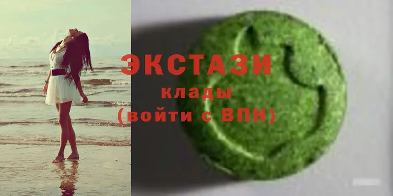 где найти наркотики  Новохопёрск  Экстази XTC 